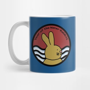 Cute Year of the Rabbit Water Mug